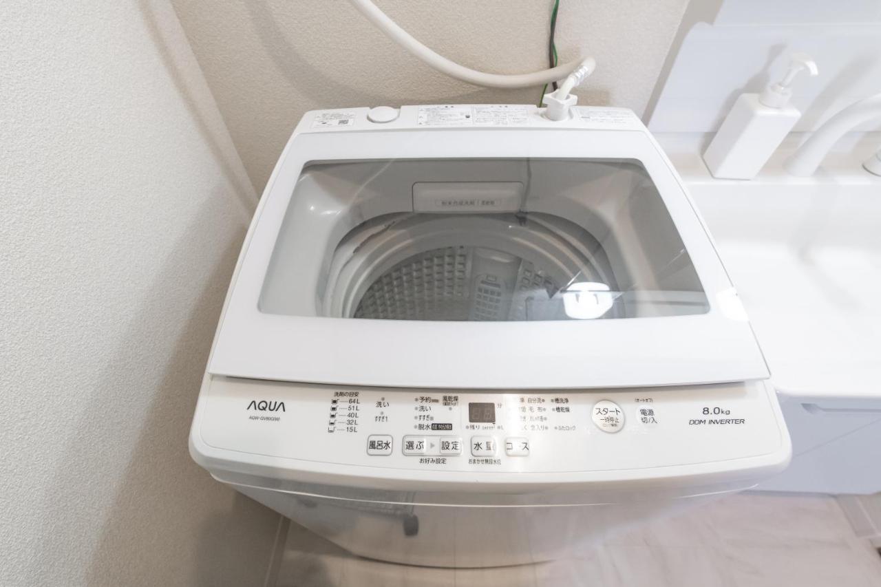 Appartement Oyado Nishishichijo