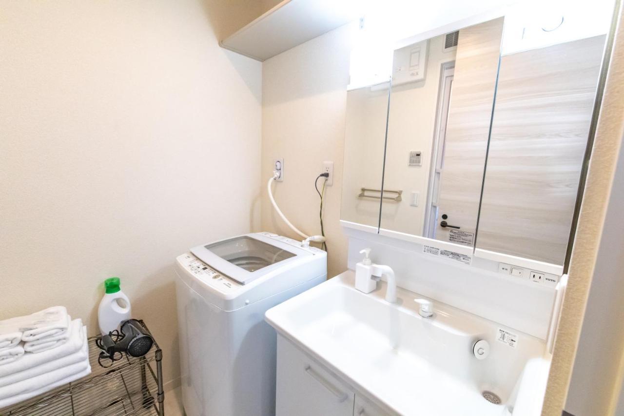Oyado Nishishichijo Appartement